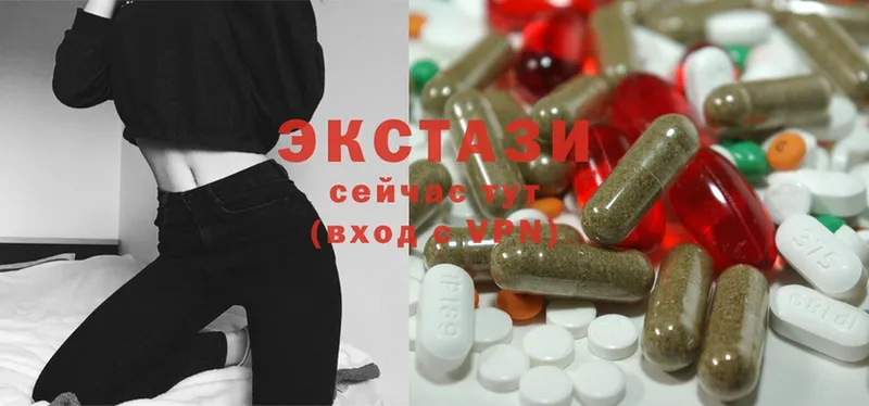 blacksprut ссылки  Любим  Экстази louis Vuitton  как найти  